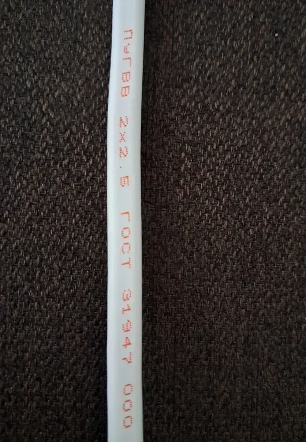 Удлинитель электрический "Доктор Ап" 1 розетка, 3 метра, ПуГВВ 2x2.5 мм, белый, серия "Крепкий Эконом"