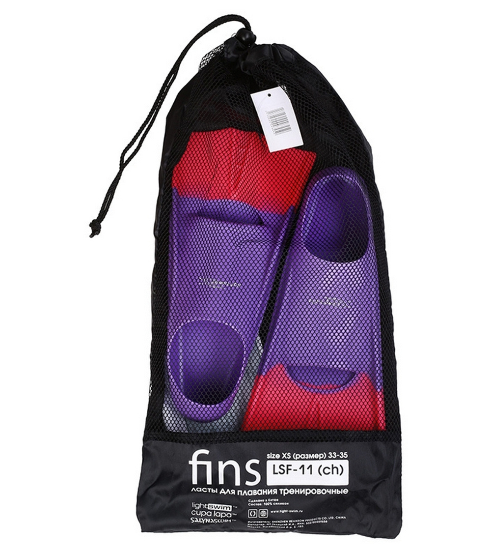 Ласты тренировочные детские для бассейна Light Swim LSF11