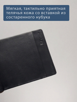 B123313R Preto - Зажим для купюр с монетником и RFID защитой MP