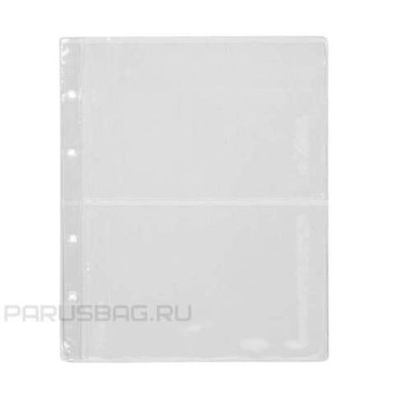 Лист для банкнот А4, 200х250, на 2 боны