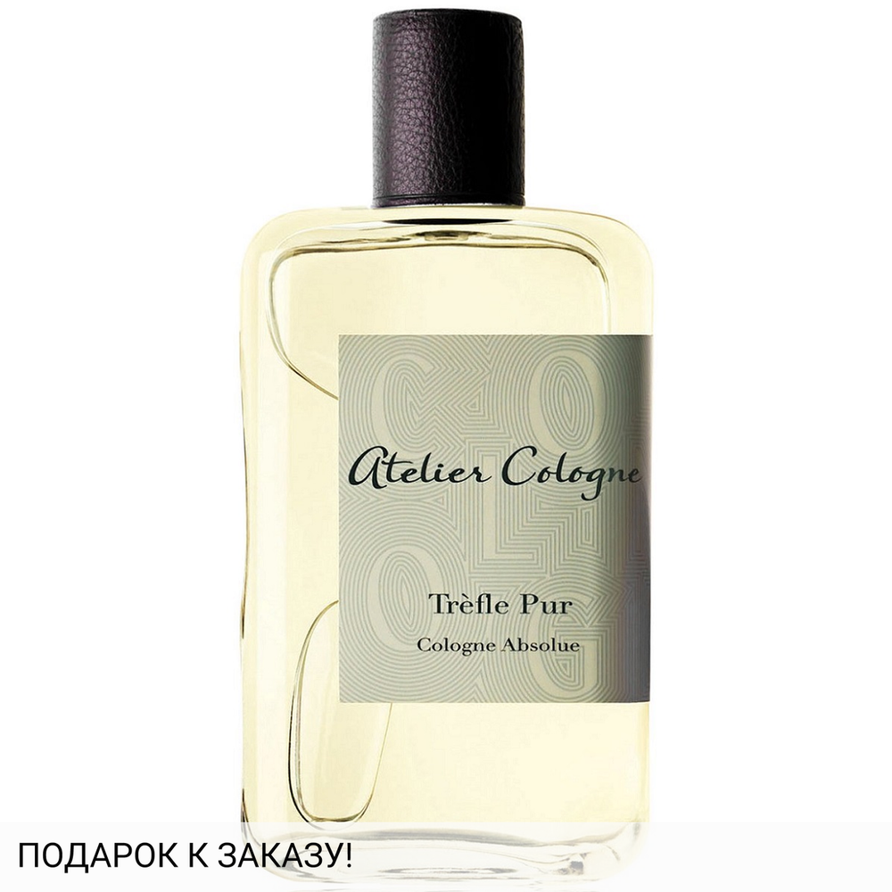 Atelier Cologne Trefle Pur