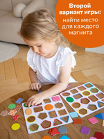 Заплатки геометрические фигуры, магнитная игра