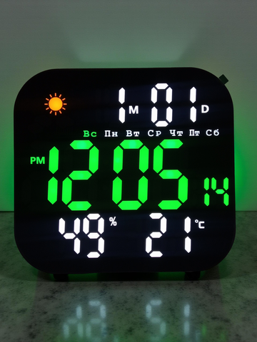 Часы-будильник настенные Gaosiio DS-3828L Green&White