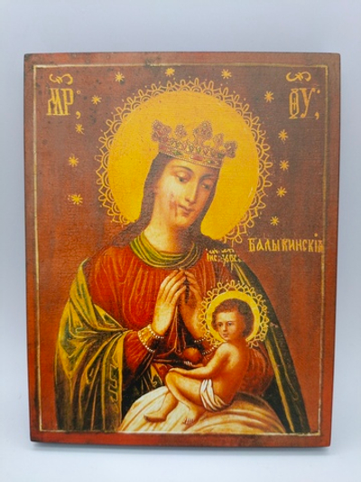 Балыкинская Божья Матерь 16х13 икона на левкасе