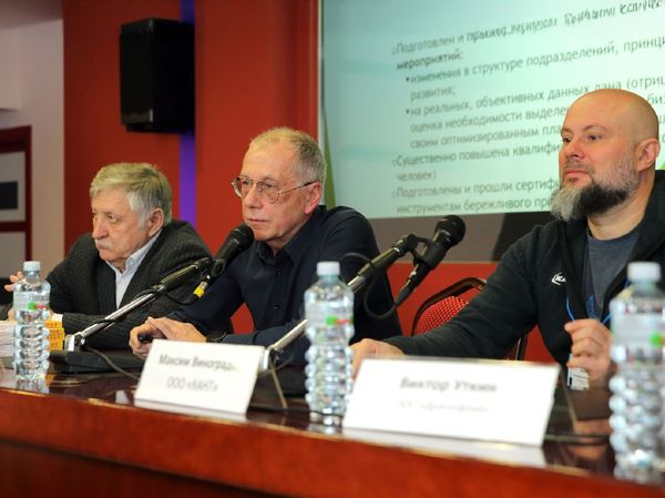 Sport Casual Moscow: в русле деловой повестки