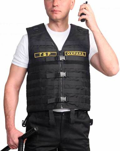 Жилет разгрузочный с системой «Мобиле»