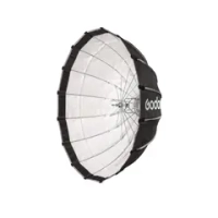 Софтбокс-зонт Godox S85W быстроскладной