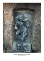 Храмы Йогини в Индии