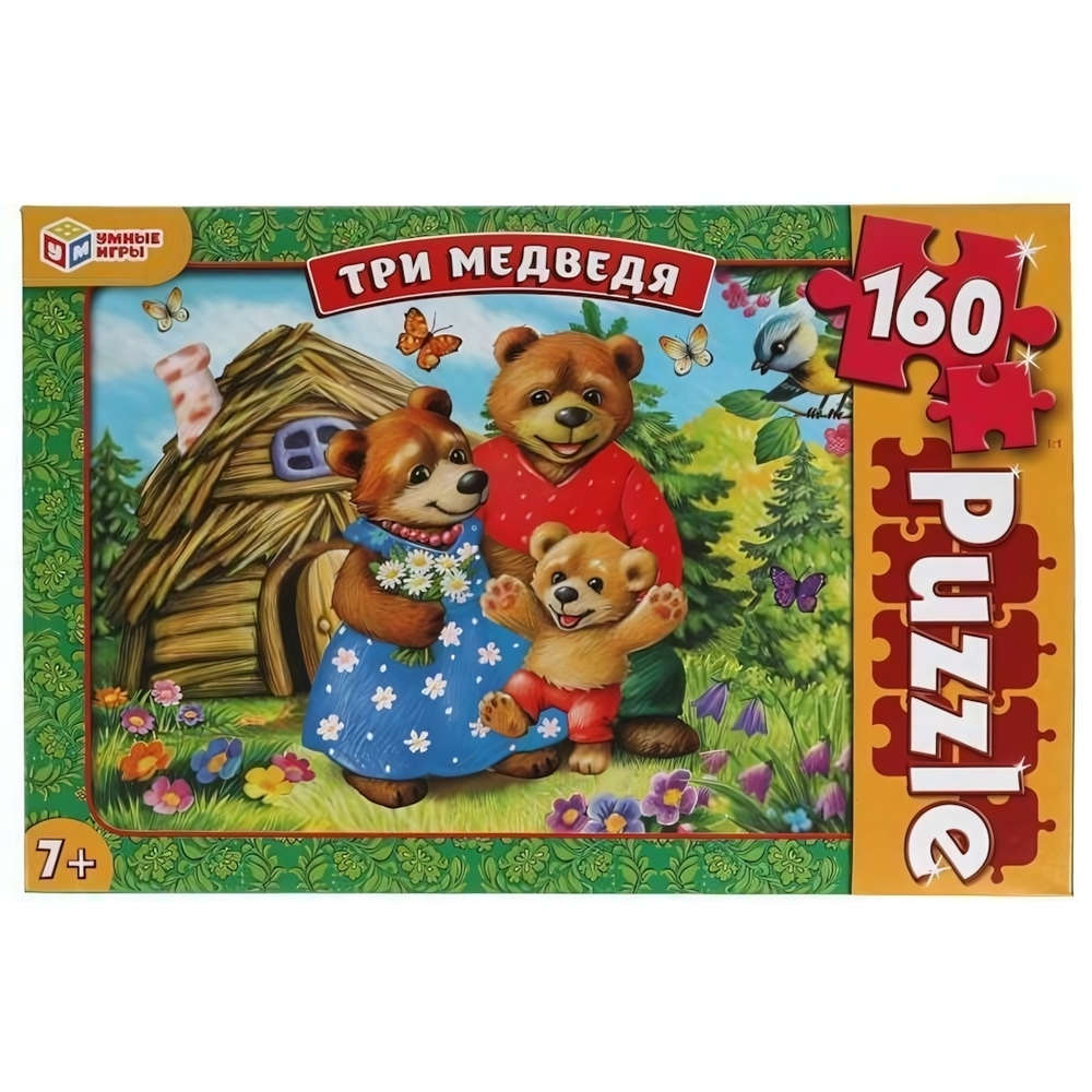 Пазл 160эл. "Три медведя" (Умные игры)