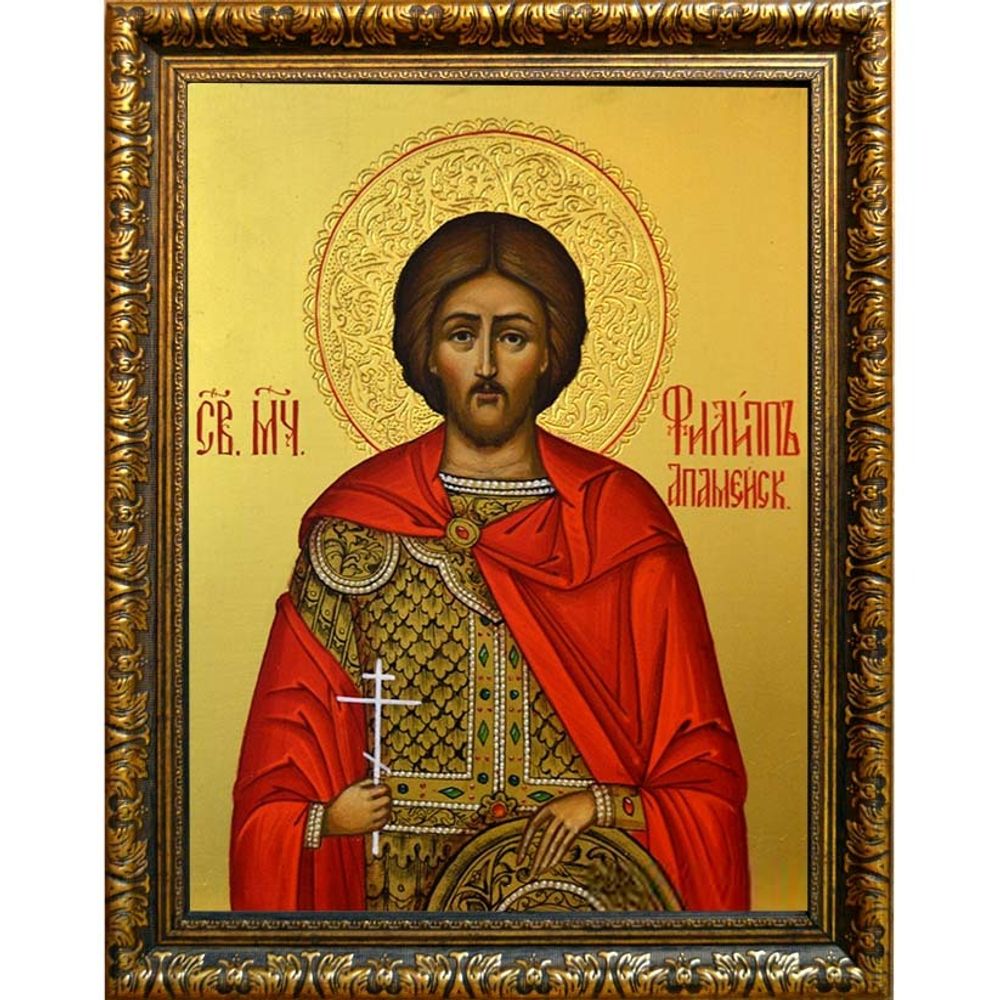 Филипп Апамейский мученик. Икона на холсте.
