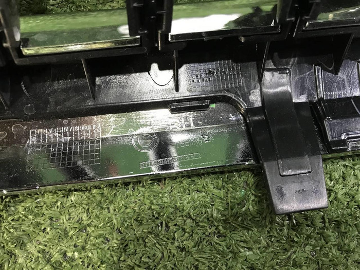 Решетка радиатора Комплект BMW 5er G30 (2017-2020)