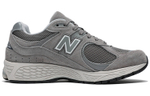 Кроссовки New Balance Nb 2002R
