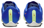 Кроссовки Nike Air Zoom Maxfly