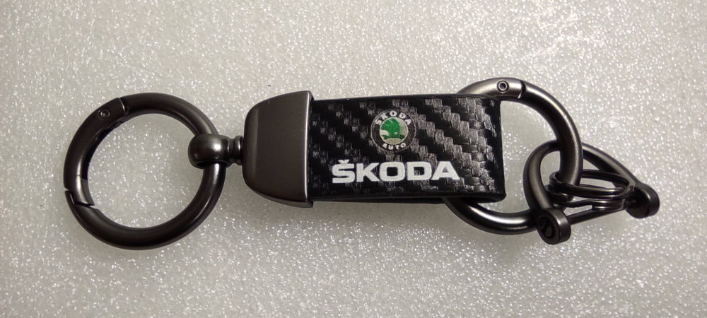 Брелок "Skoda" карбон mini (1 шт.)