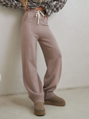 Брюки трикотажные цвета капучино