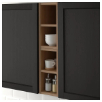 Шкаф - VADHOLMA IKEA/ ВАДХОЛЬМА ИКЕА,  40х20 см, коричневый