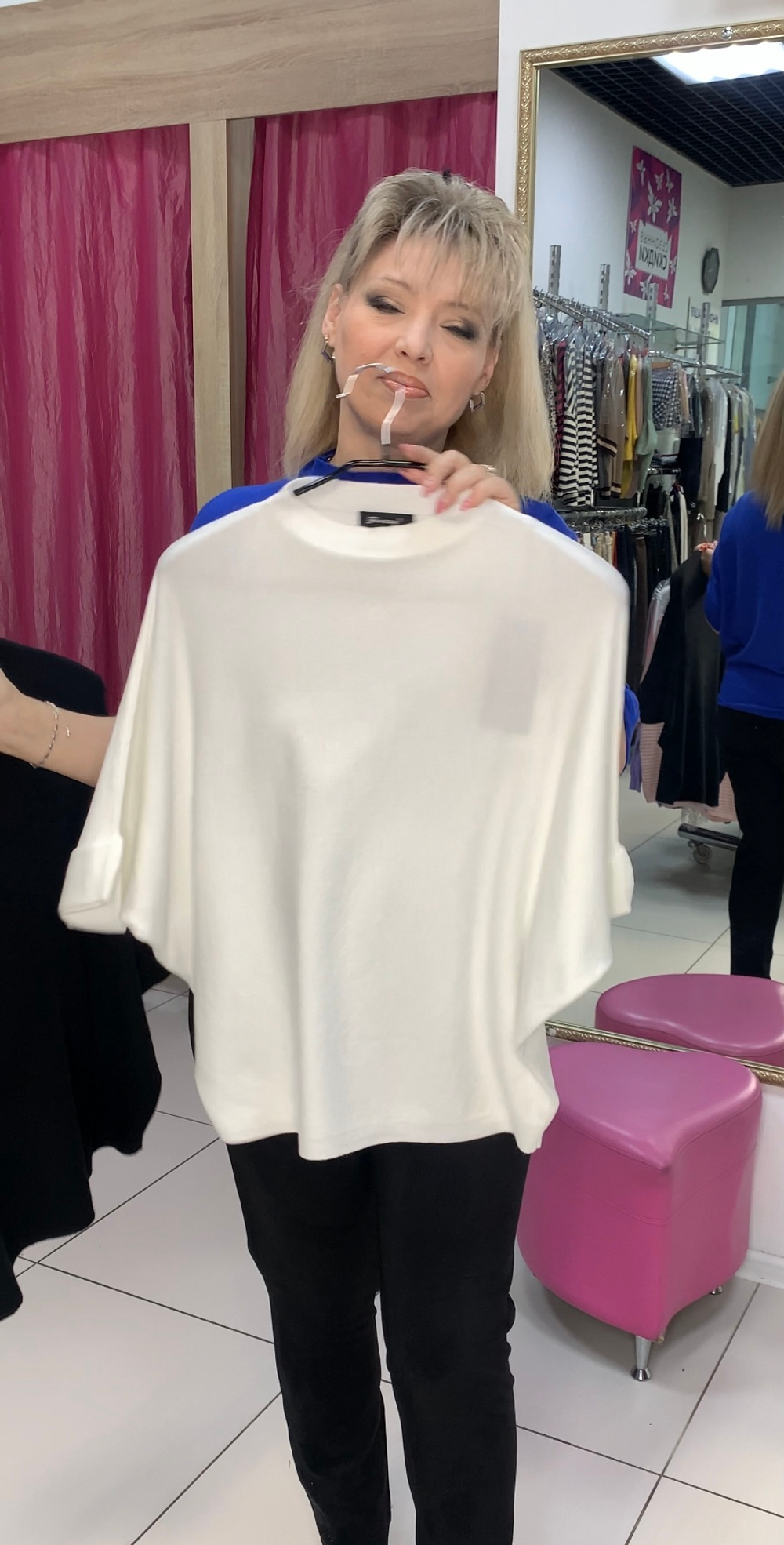 Укороченный джемпер "летучая мышь"