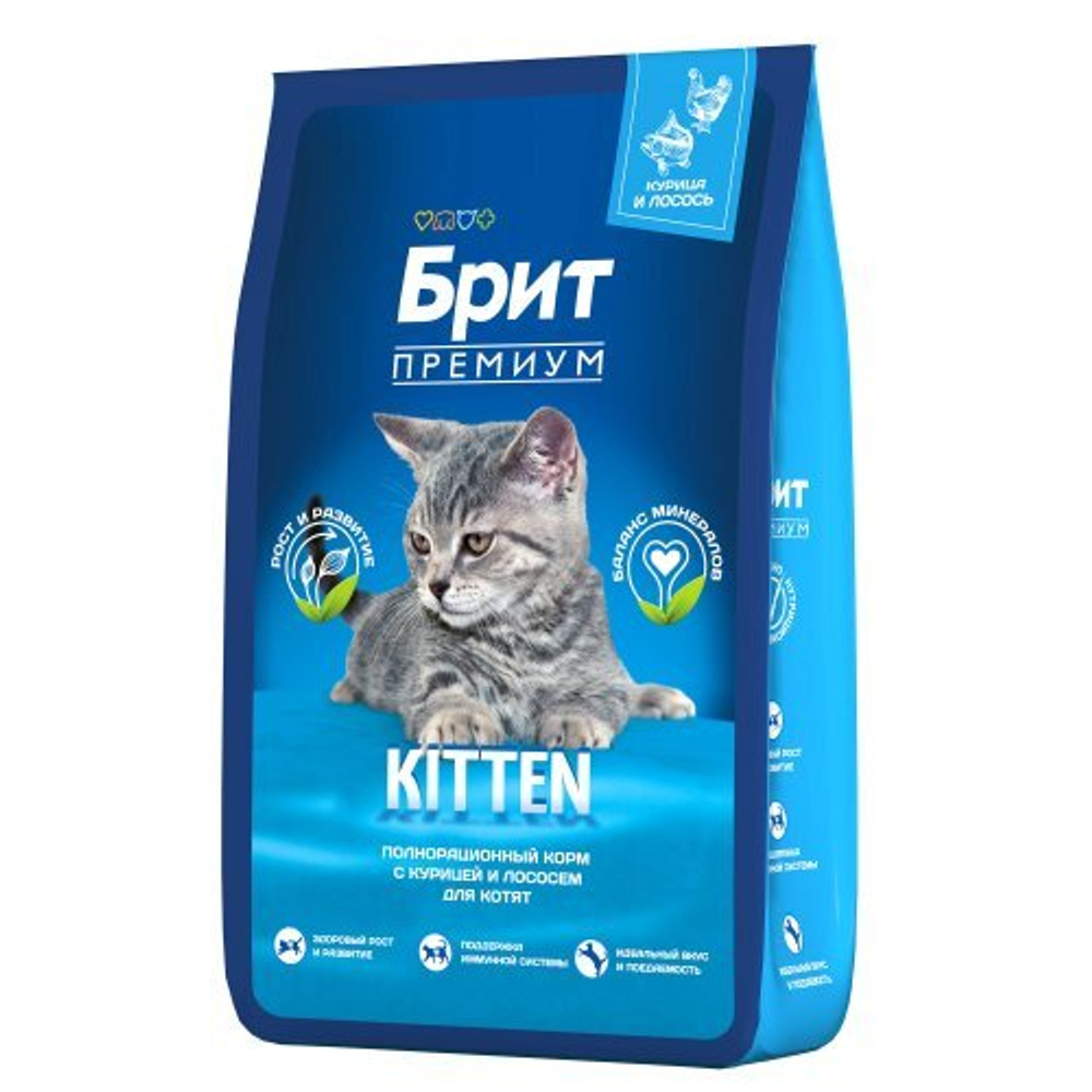 Сухой корм для котят BRIT PREMIUM с курицей и лососем "Cat Kitten", 8кг