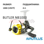 Катушка Butler NB1000 от Nautilus (Наутилус)