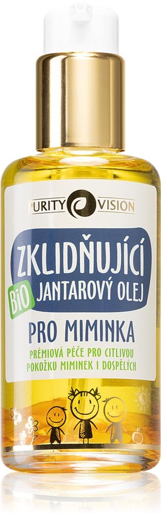 Purity Vision янтарное масло для детей с рождения BIO