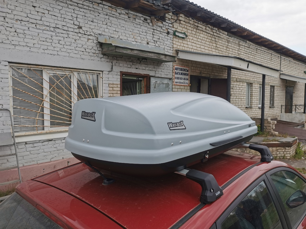 Автобокс Way-box Lainer 460 на Lada Vesta