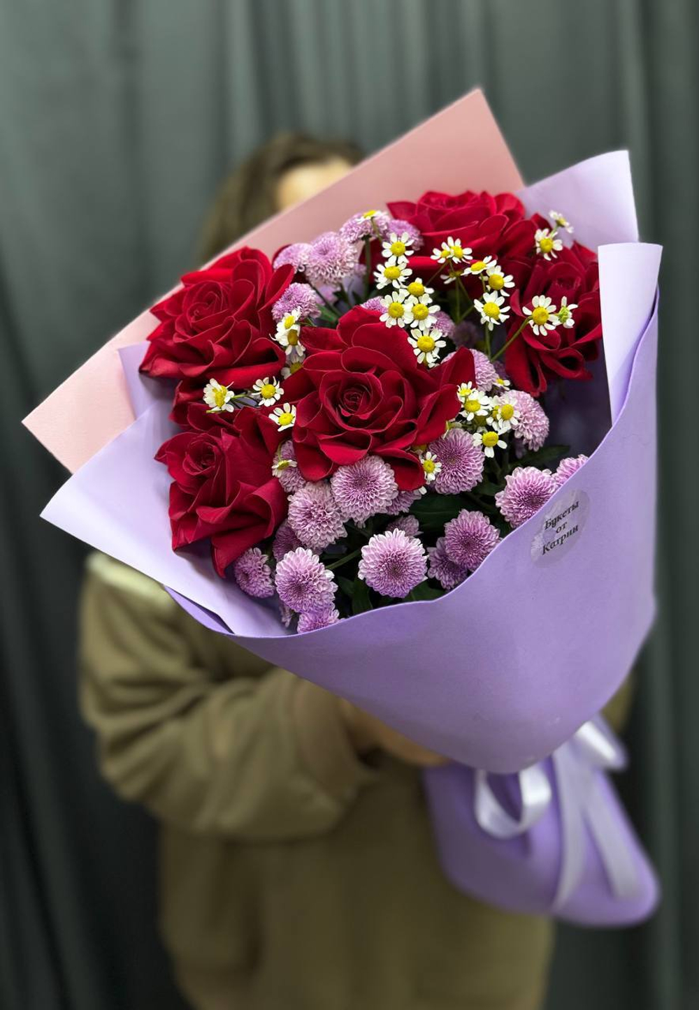 Букет дня