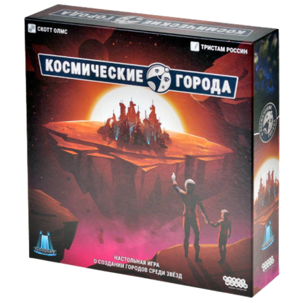 Настольная игра Космические города