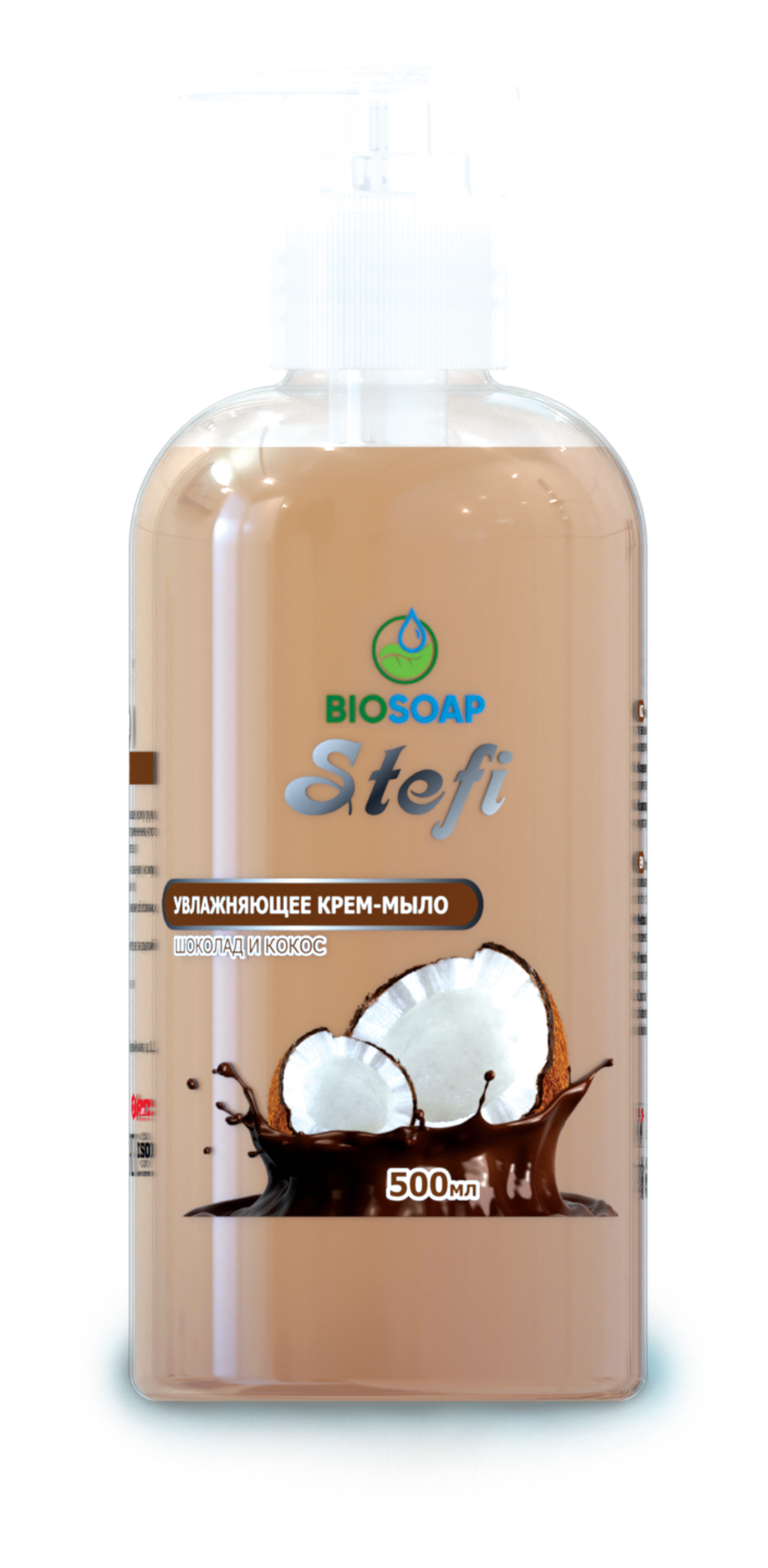 Крем- мыло STEFI, кокос и шоколад, 1л