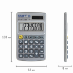 Калькулятор карманный металлический STAFF STF-1008 (103х62 мм) 8 разрядов двойное питание (2 штуки в упаковке)