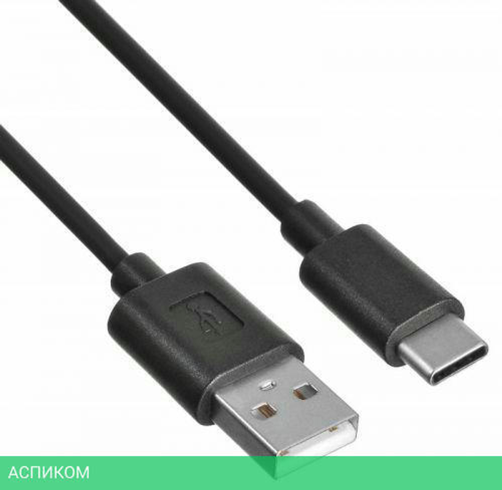 Кабель Buro BHP USB-C 1M