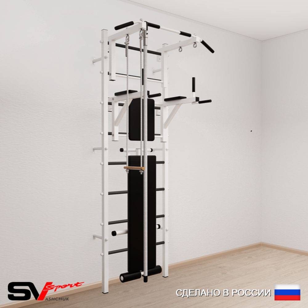 Шведская стенка Sv Sport усиленная 686 (Турник стандарт/Брусья/Скамья/Канат/Трапеция)