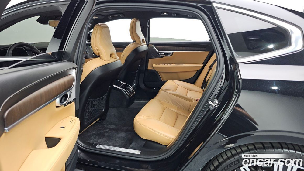 Volvo S90 B6 AWD Ultimate Bright (07.2023)