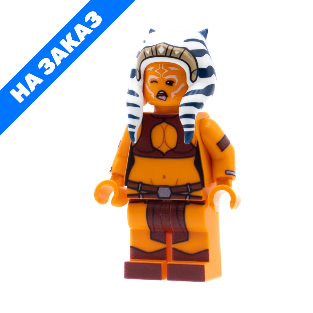 Игривая джедайка