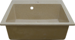 Кухонная мойка AZARIO Litos 570x505x200 искусственный мрамор, цвет Песочный (CS00078326)