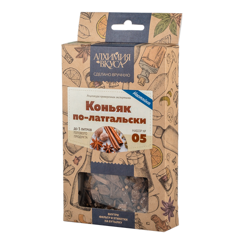Набор Алхимия вкуса №5 для приготовления настойки "Коньяк по-латгальски" 54гр.