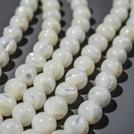 Перламутр морских ракушек, бусины в форме шара, 10,5мм,белый