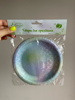 Тарелки бумажные, ламинированные, Радужная Чешуя, 18 см, 6 шт, 1 уп.