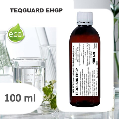 TEQGUARD EHGP, зеленый консервант