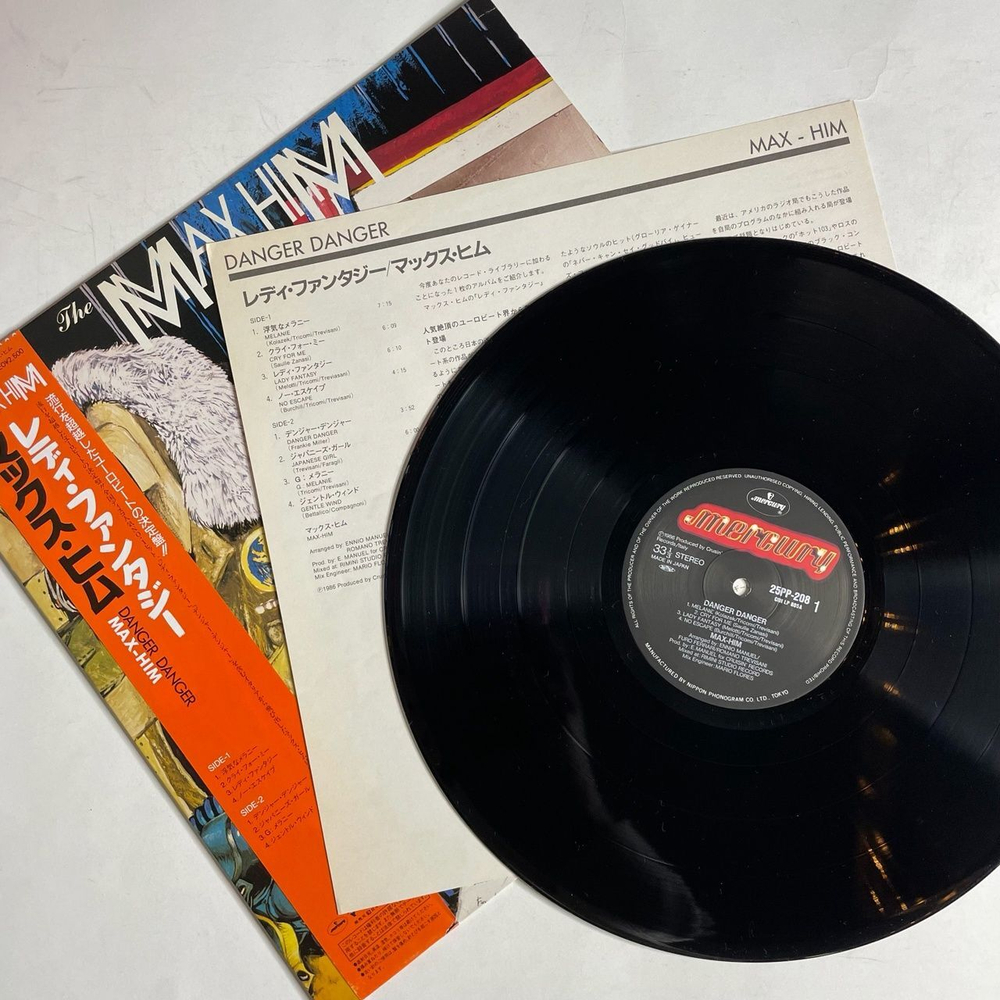 Винтажная виниловая пластинка LP The Max Him Danger Danger (Japan 1986) (Obi)