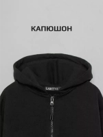 Толстовка для мальчика на молнии в школу