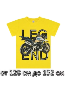 Футболка для школы.мальчика.1 шт