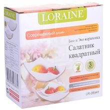 Набор салатниц Loraine 28941  3 пр.