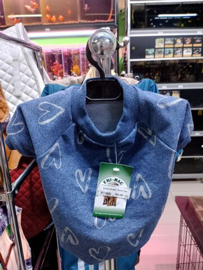 ГЮ-ВАС Байка для собаки «Луиза»