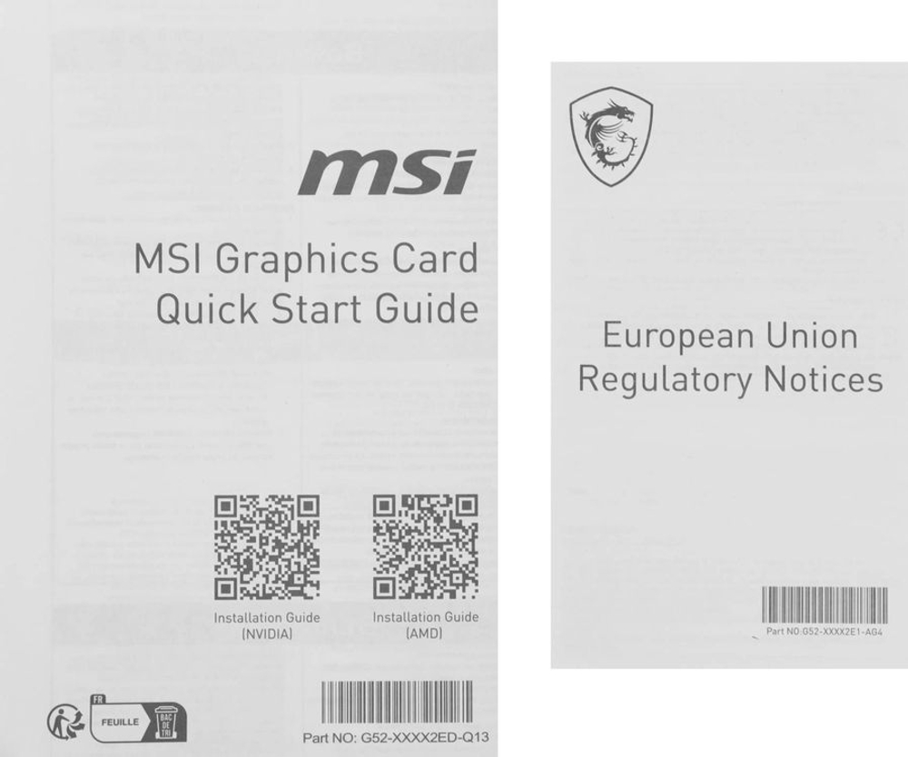 Видеокарта MSI NVIDIA  GeForce RTX 5070 RTX 5070 12G VENTUS 2X 12ГБ Ventus 2X, GDDR7, Ret