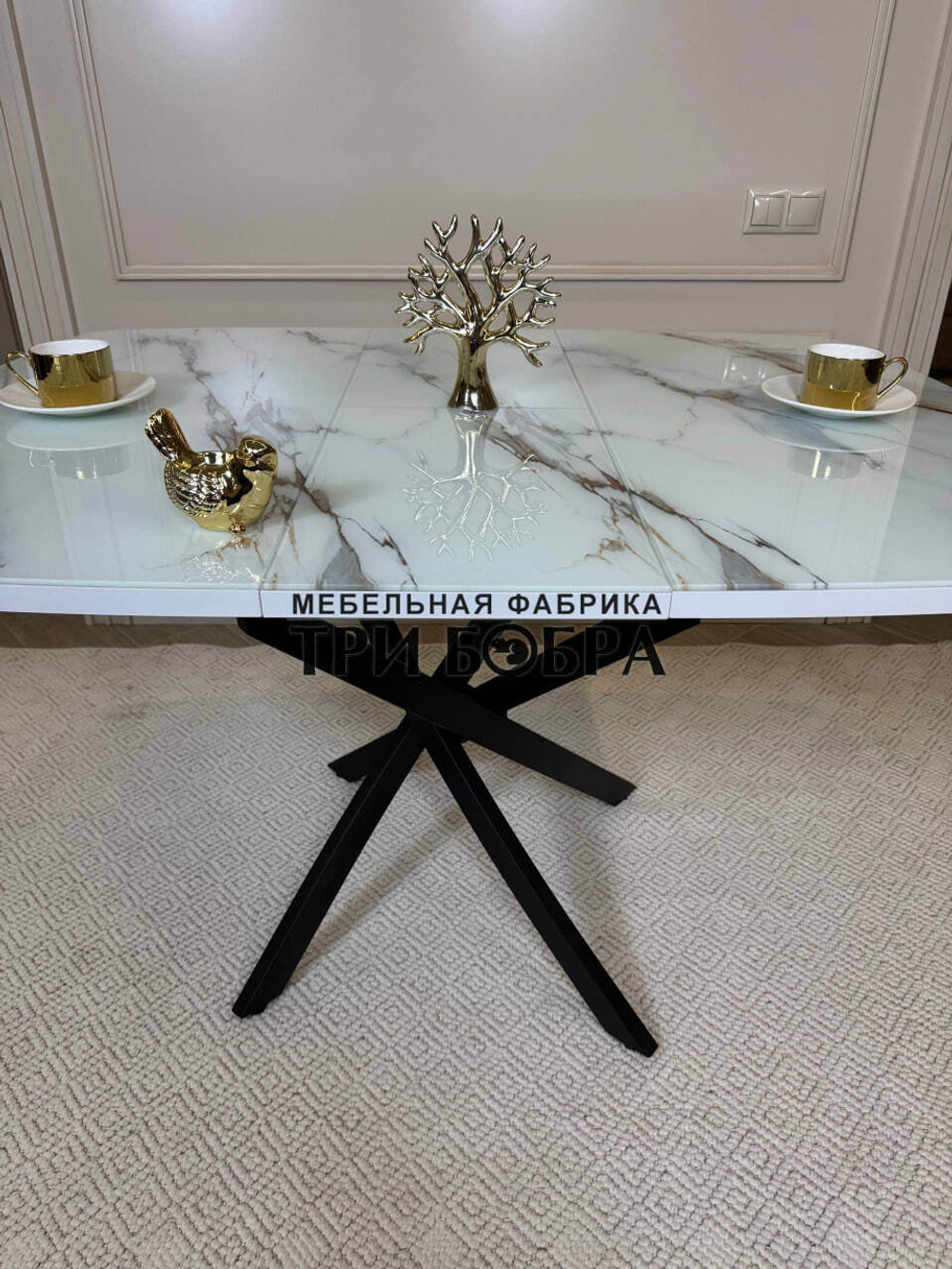 Кухонный раздвижной стол "Танго", белый мрамор