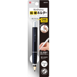 Удлинитель для карандашей Kutsuwa HiLine RH015BK (кнопочный)