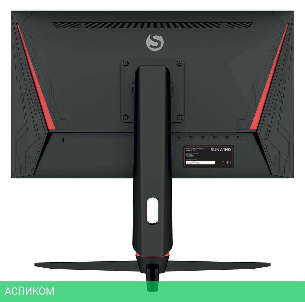 Монитор SunWind 23.8" SUN-M24BG120