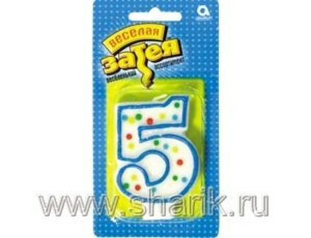 Свеча -цифра "5" 7,6см/A