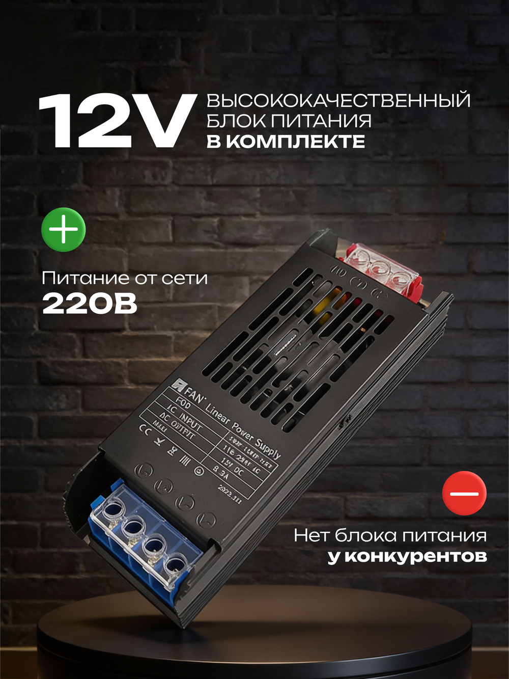 Неоновая вывеска "Зуб" 50х50