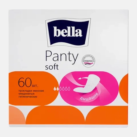 Прокладки Bella Panty Soft ежедневные 60шт